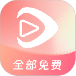 红苹果短剧