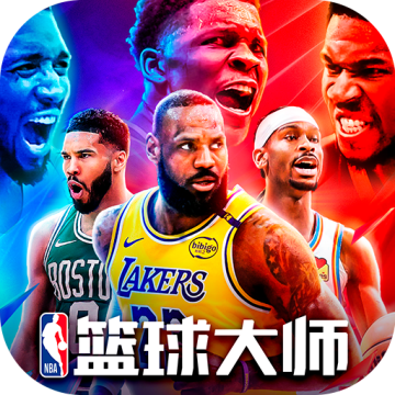 NBA篮球大师VIVO版