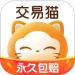 交易猫