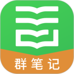 云尚群笔记