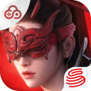 云永劫无间官方版