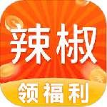 辣椒短视频