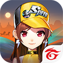 极速领域台湾官方版