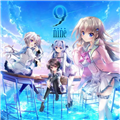 9nine新章直装手机版