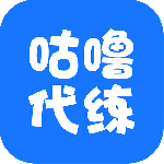 咕噜代练app