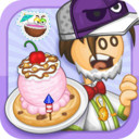 老爹圣代曲奇店togo官方正版