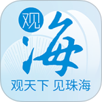 观海融媒