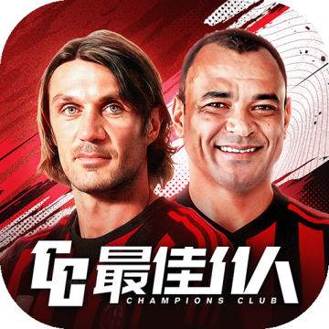 最佳11人犀游版