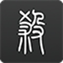 无名杀游戏官方正版