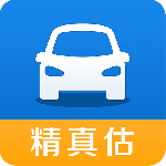 精真估二手车