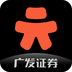 广发元始股app