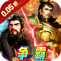 银河战魂0.05折版