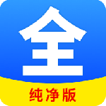 聚看影视大全