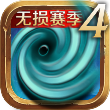 风暴编年史九游版