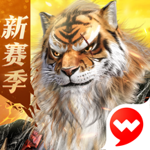 完美世界诸神之战安卓版