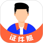  Cam一寸证件照