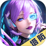 荣耀战争最新版