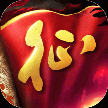 原始征途无限资源版