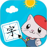 宝宝爱识字app最新版