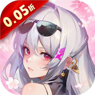 萌学园战纪0.05折版