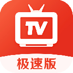 爱看电视tv