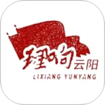 智慧云阳app