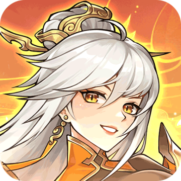 纵横旅人TapTap版