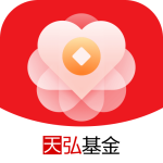 天弘基金