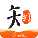 知道