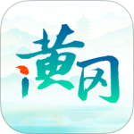 i黄冈