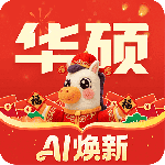 华硕商城客户端